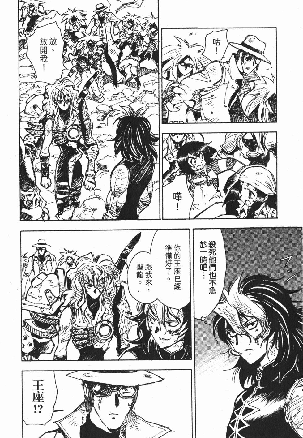 第114页