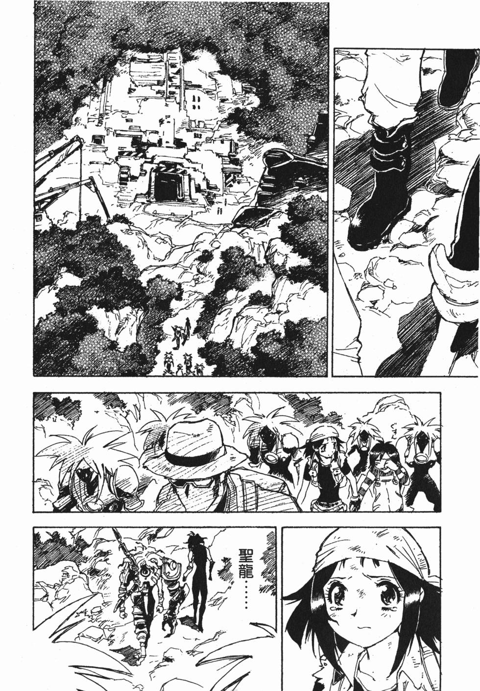 第116页