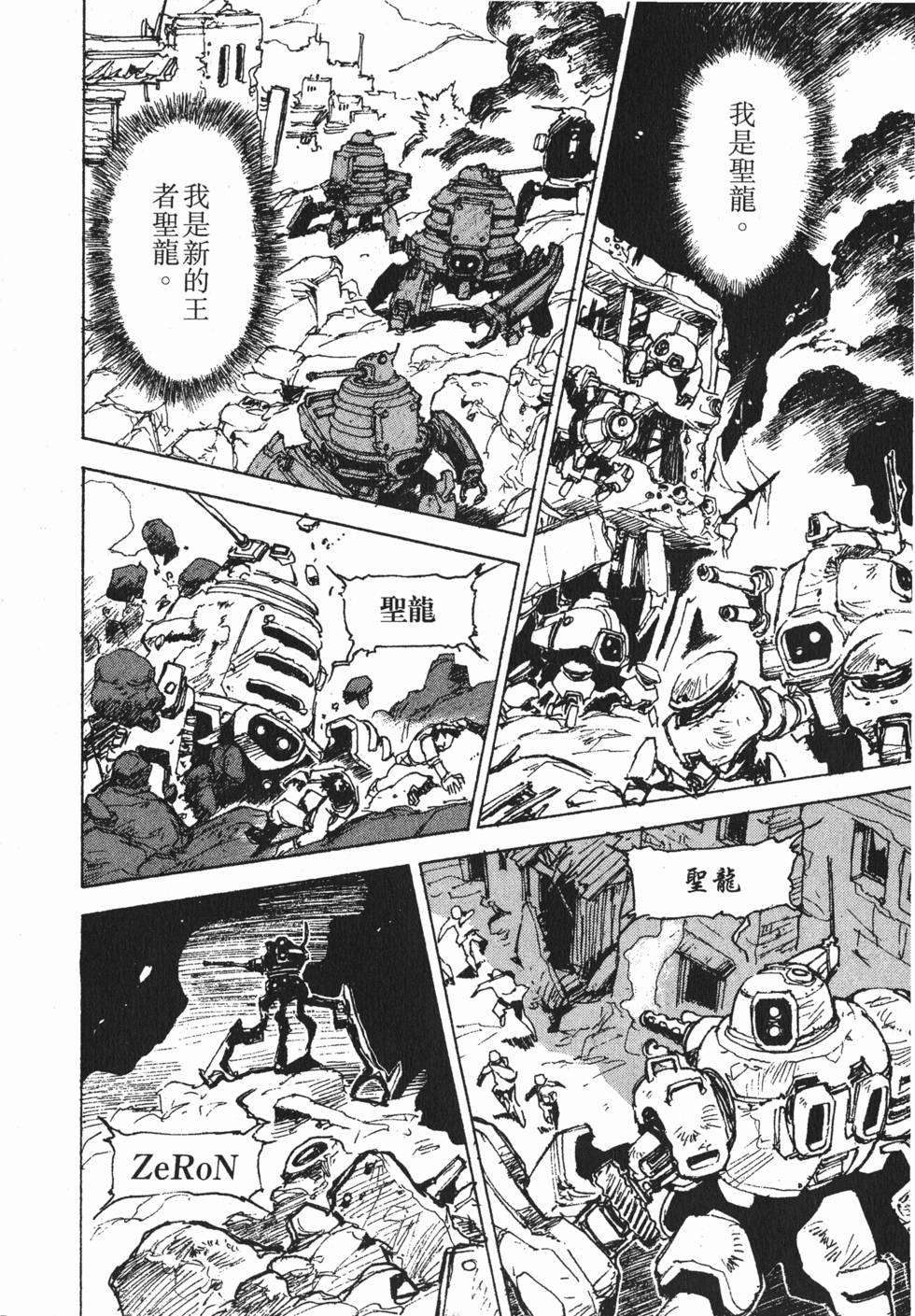 第134页