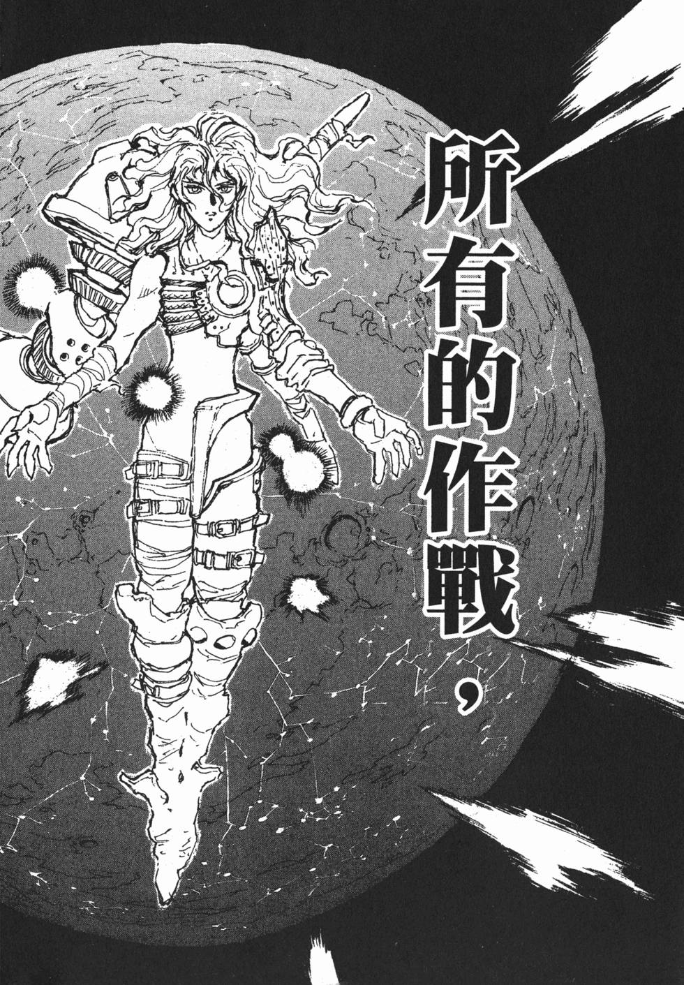 第136页