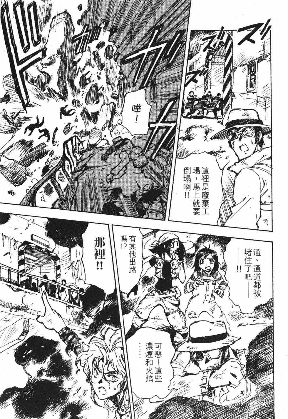 第153页