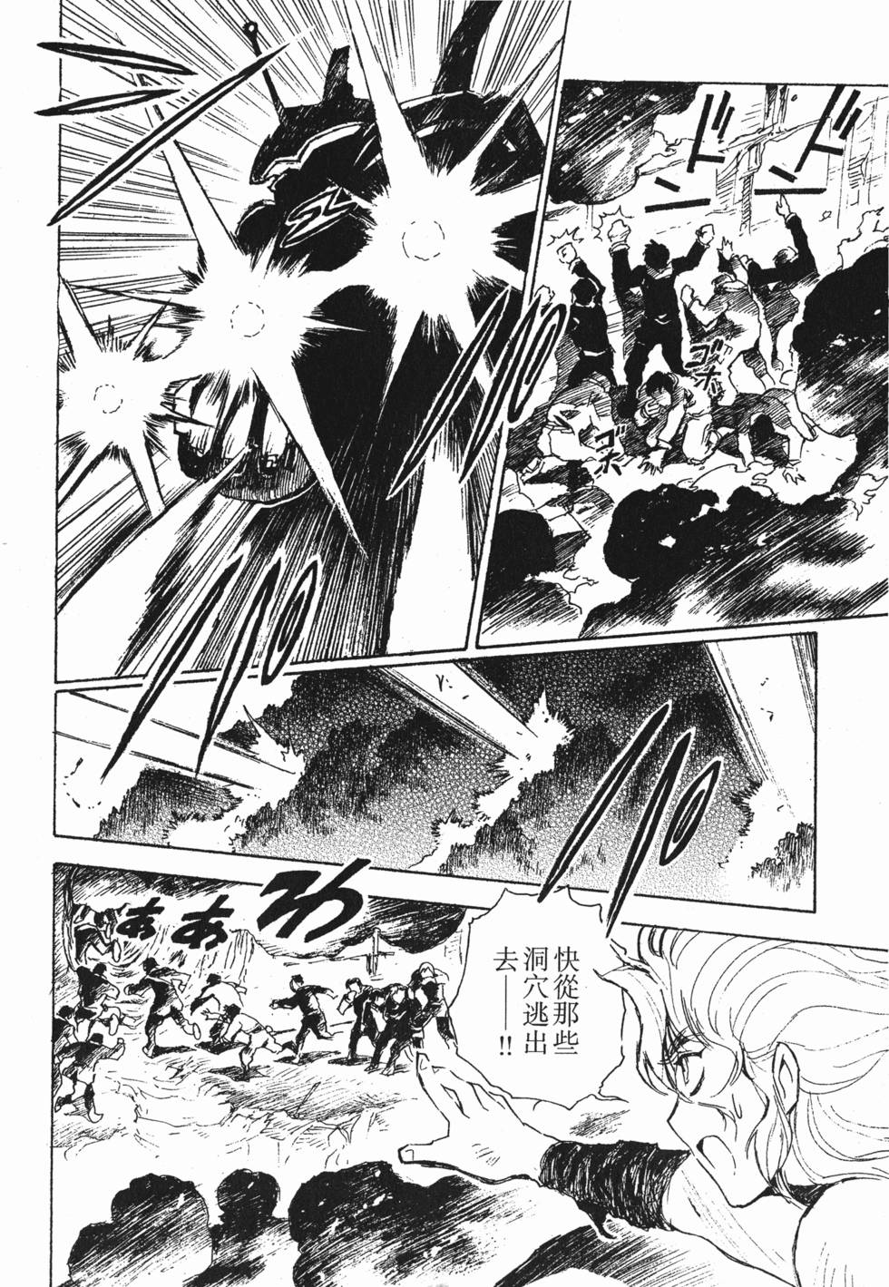 第168页