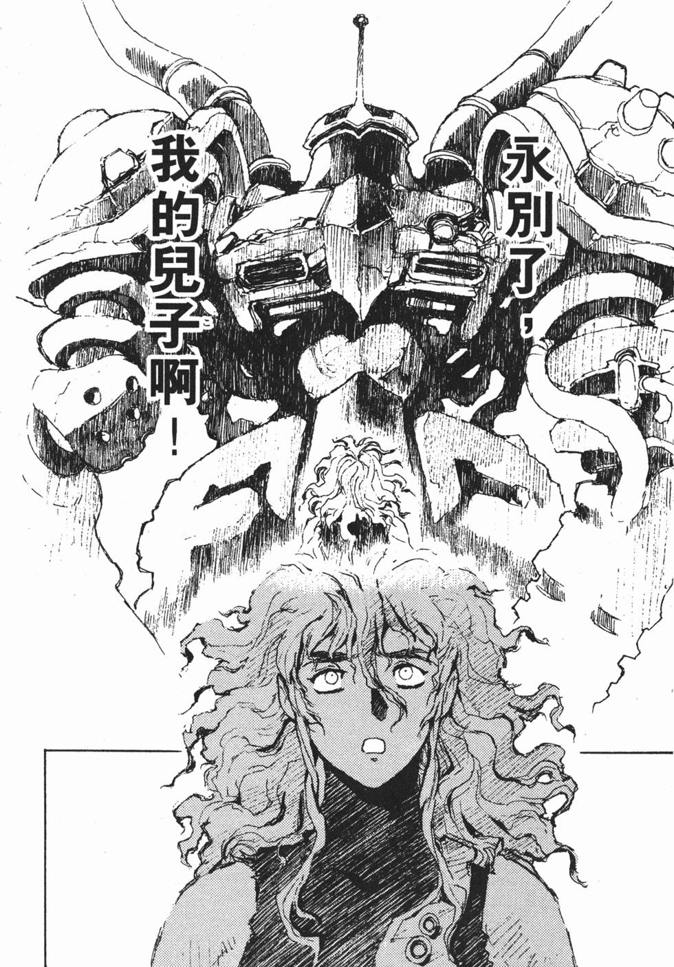 第178页