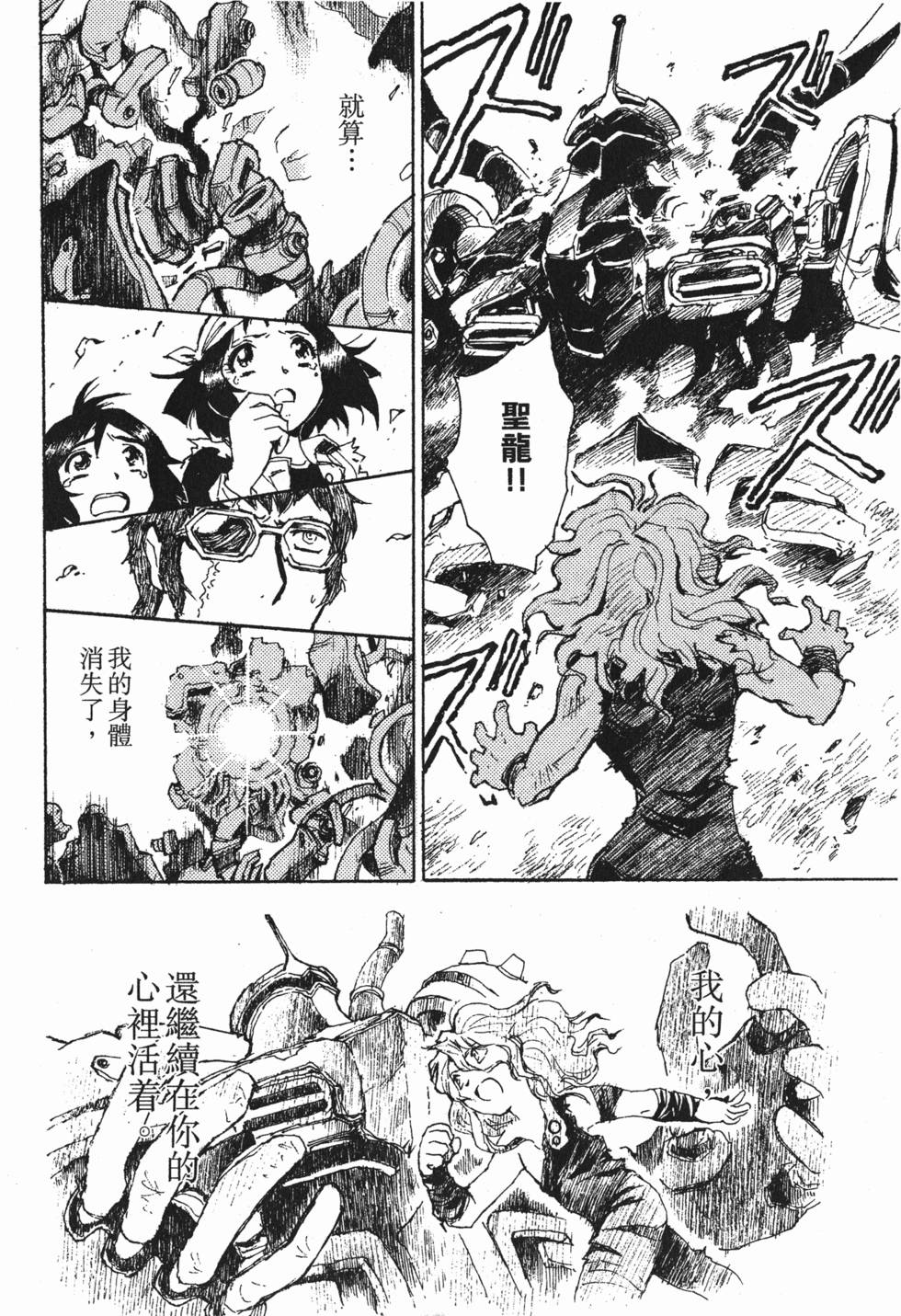 第182页