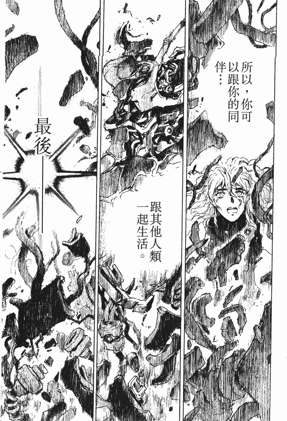 第183页