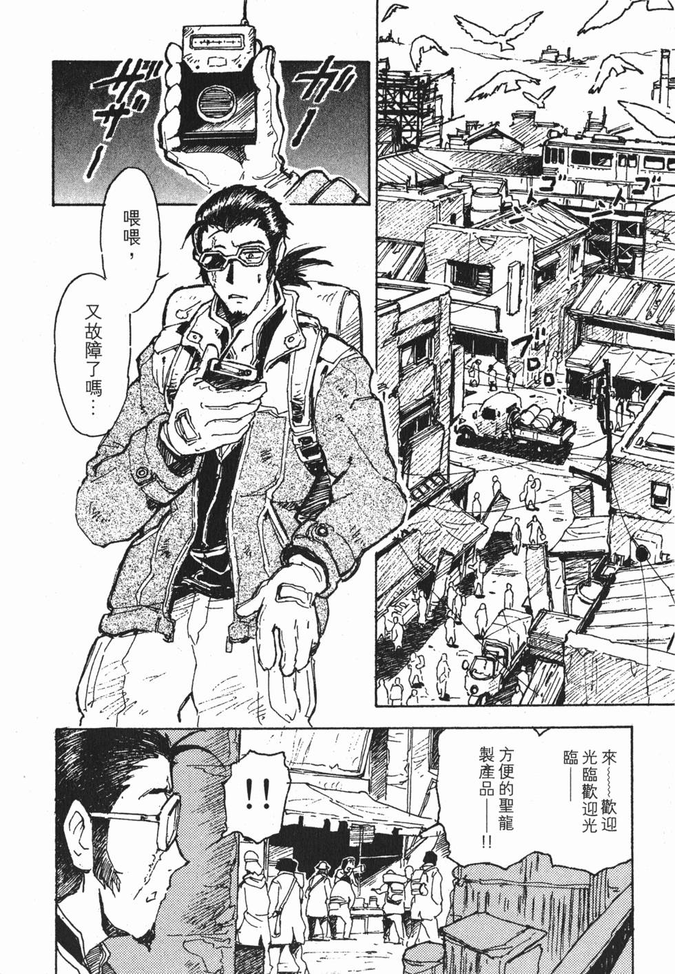 第188页