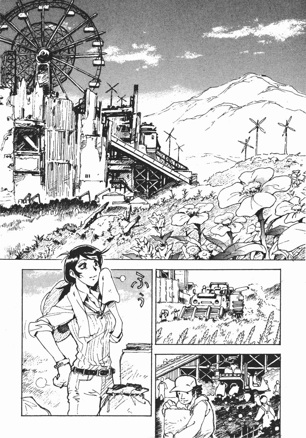 第190页