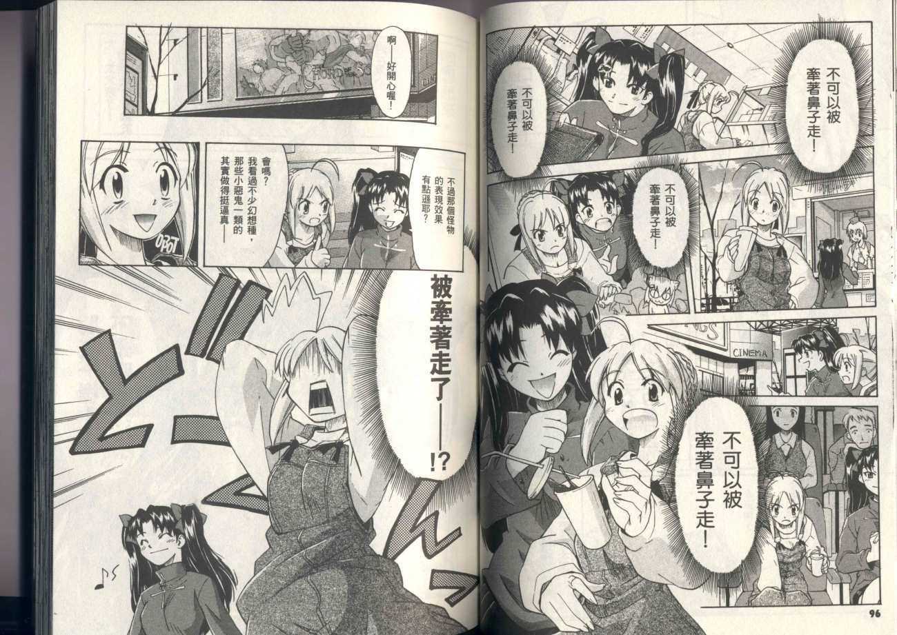 第46页