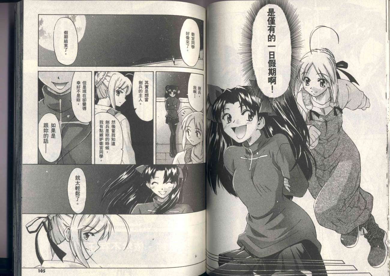 第50页