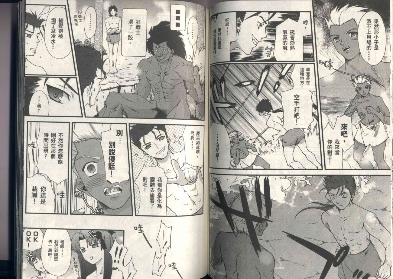 第58页