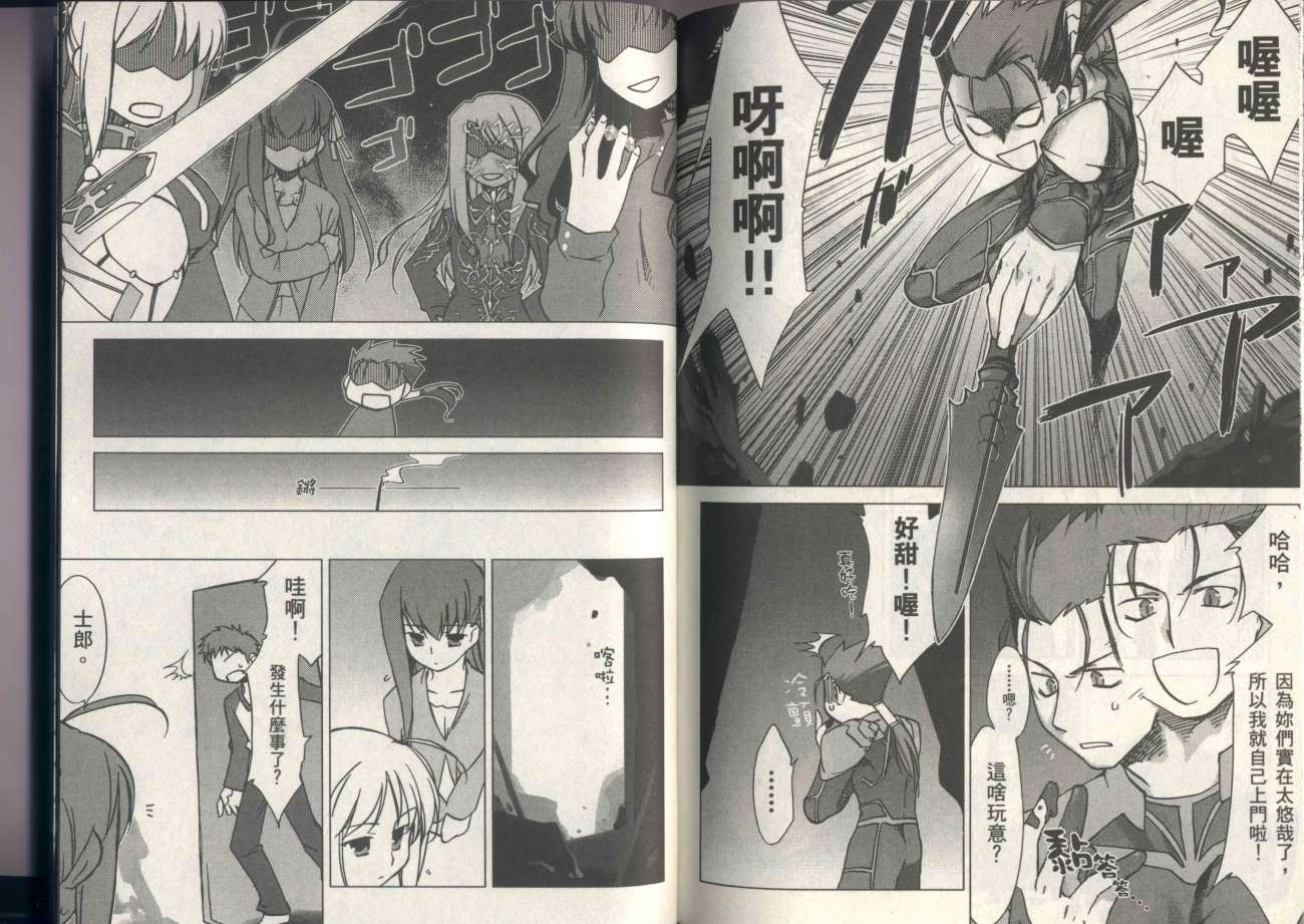 第78页