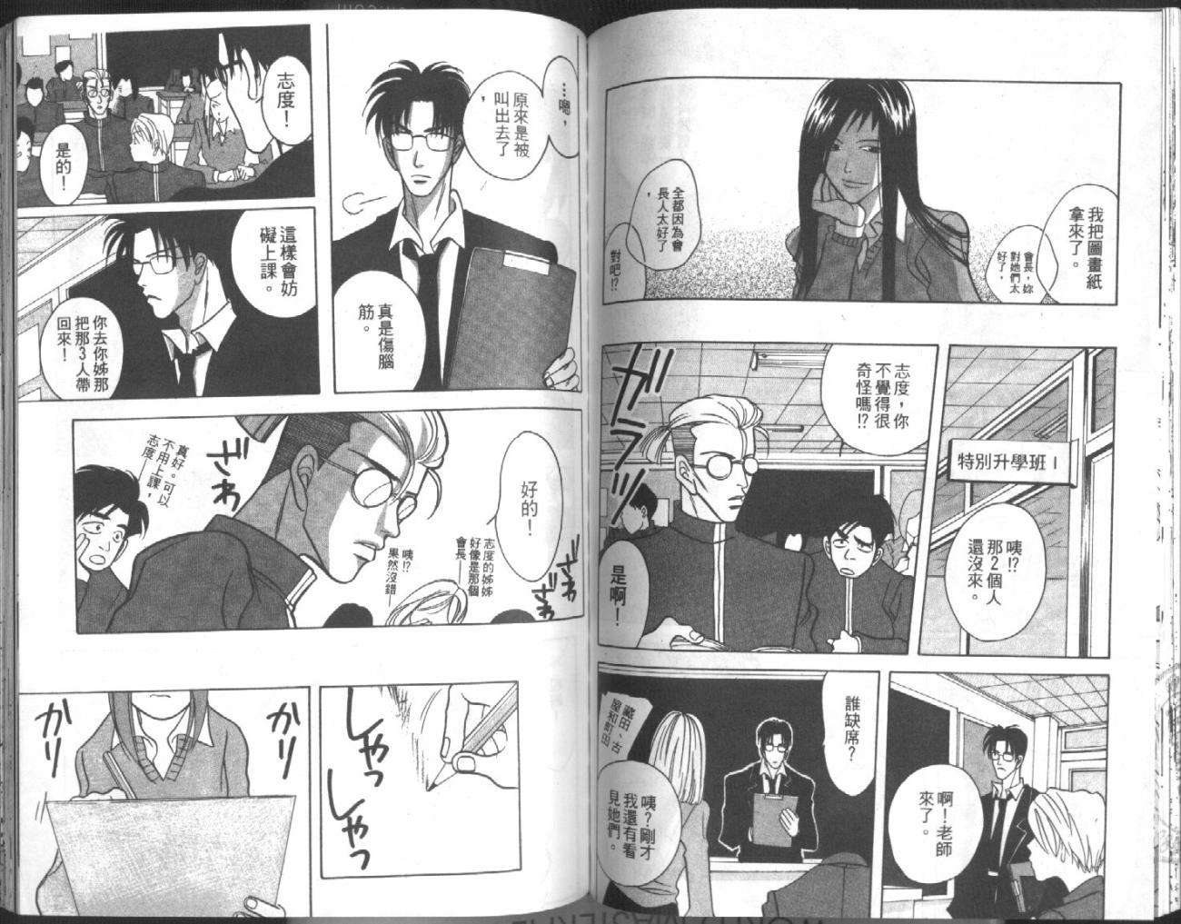 第84页