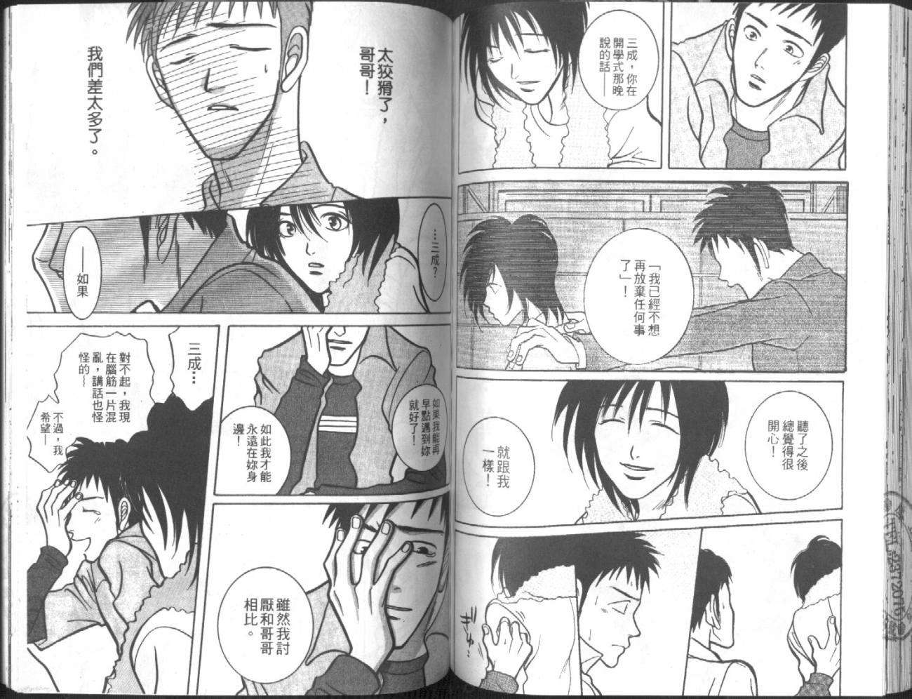 第78页
