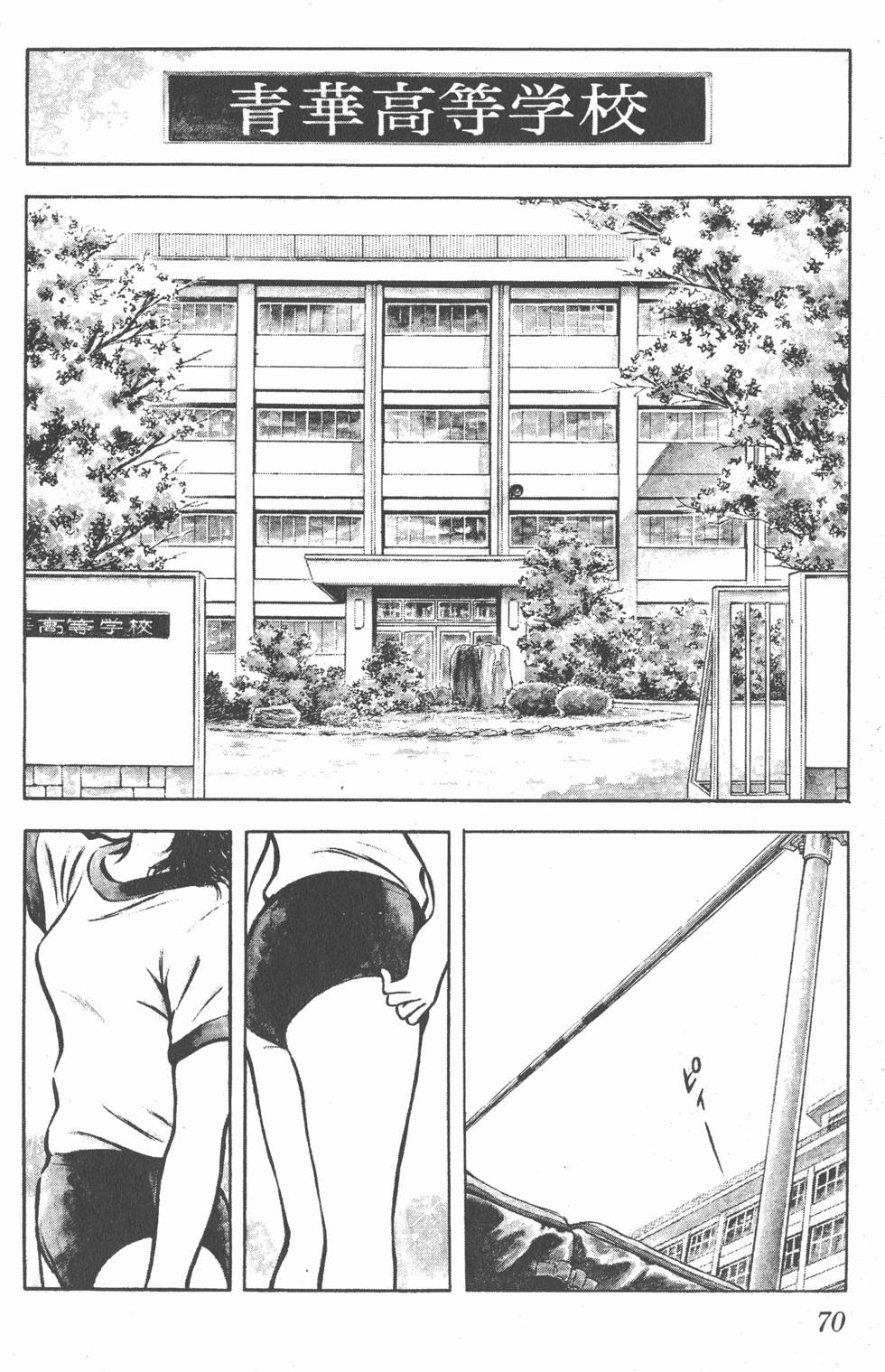 第66页