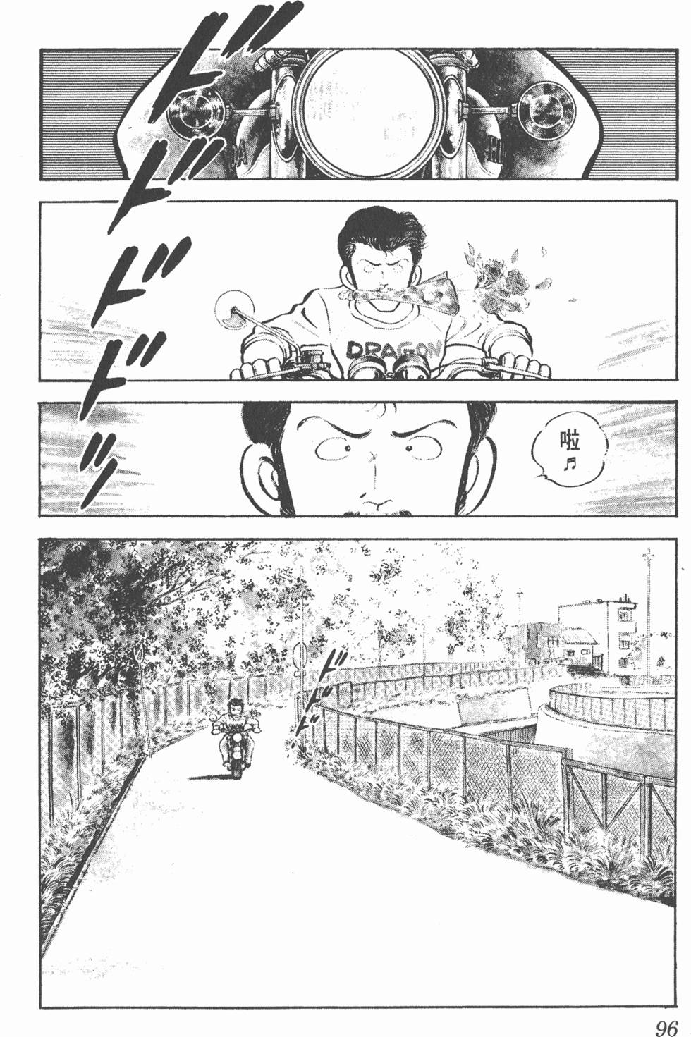 第92页