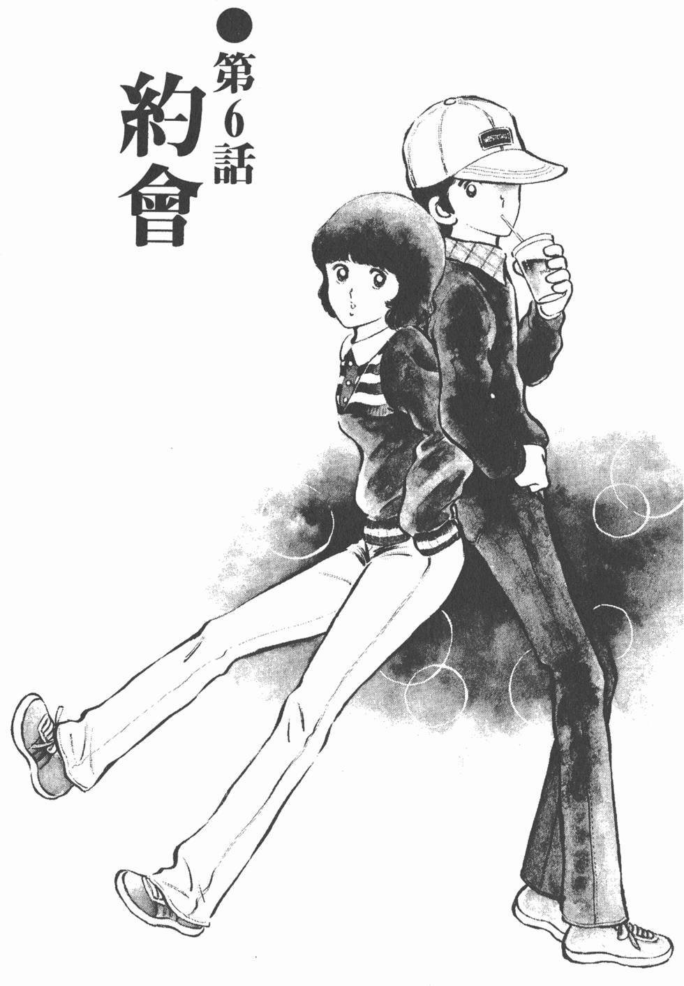 第133页
