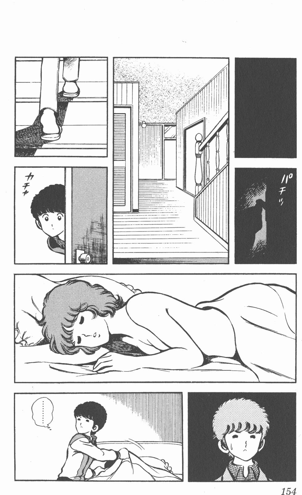第150页