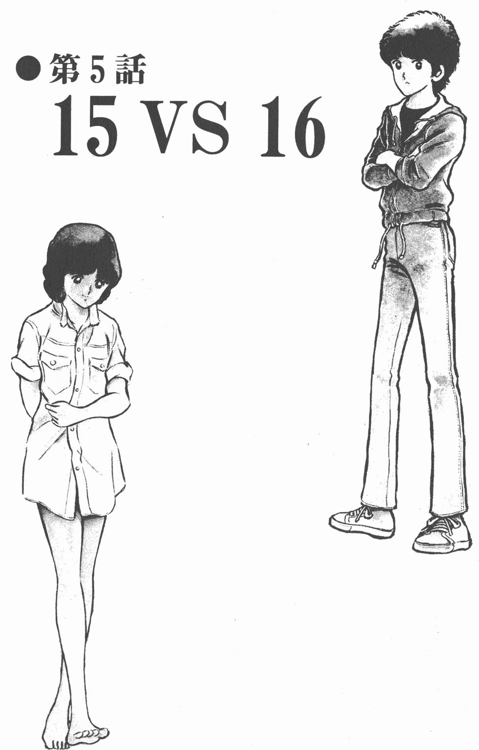 第103页