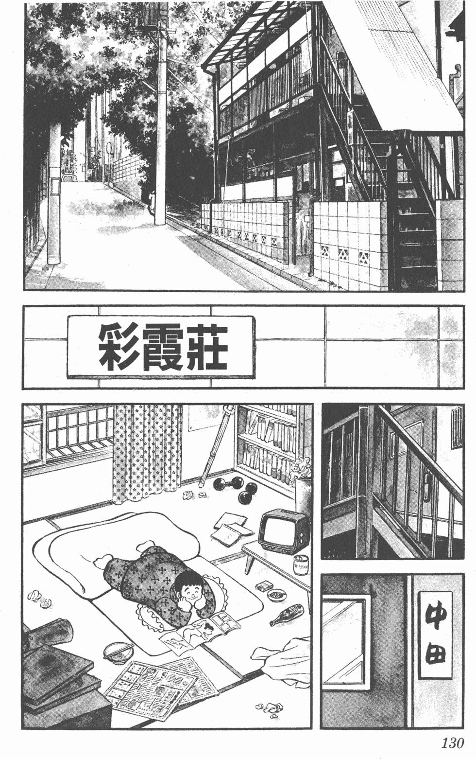 第126页