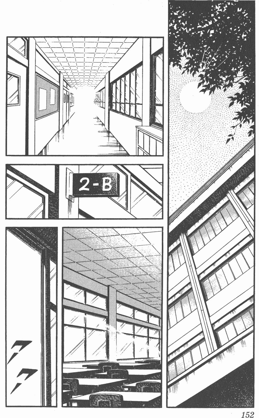 第148页