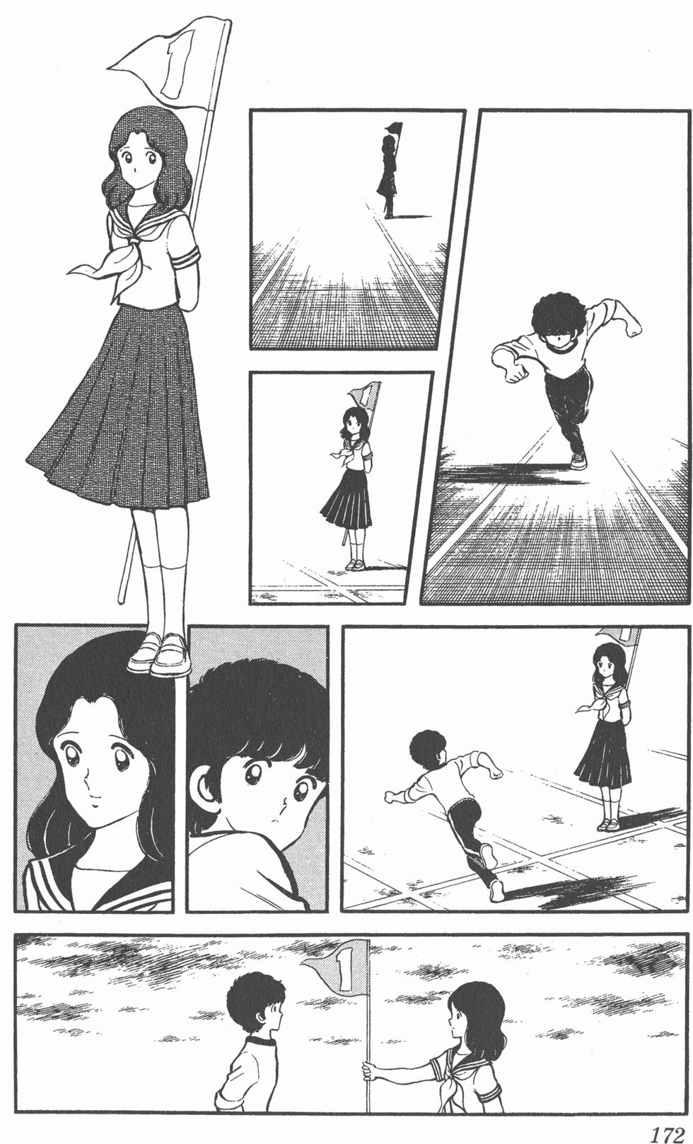 第168页