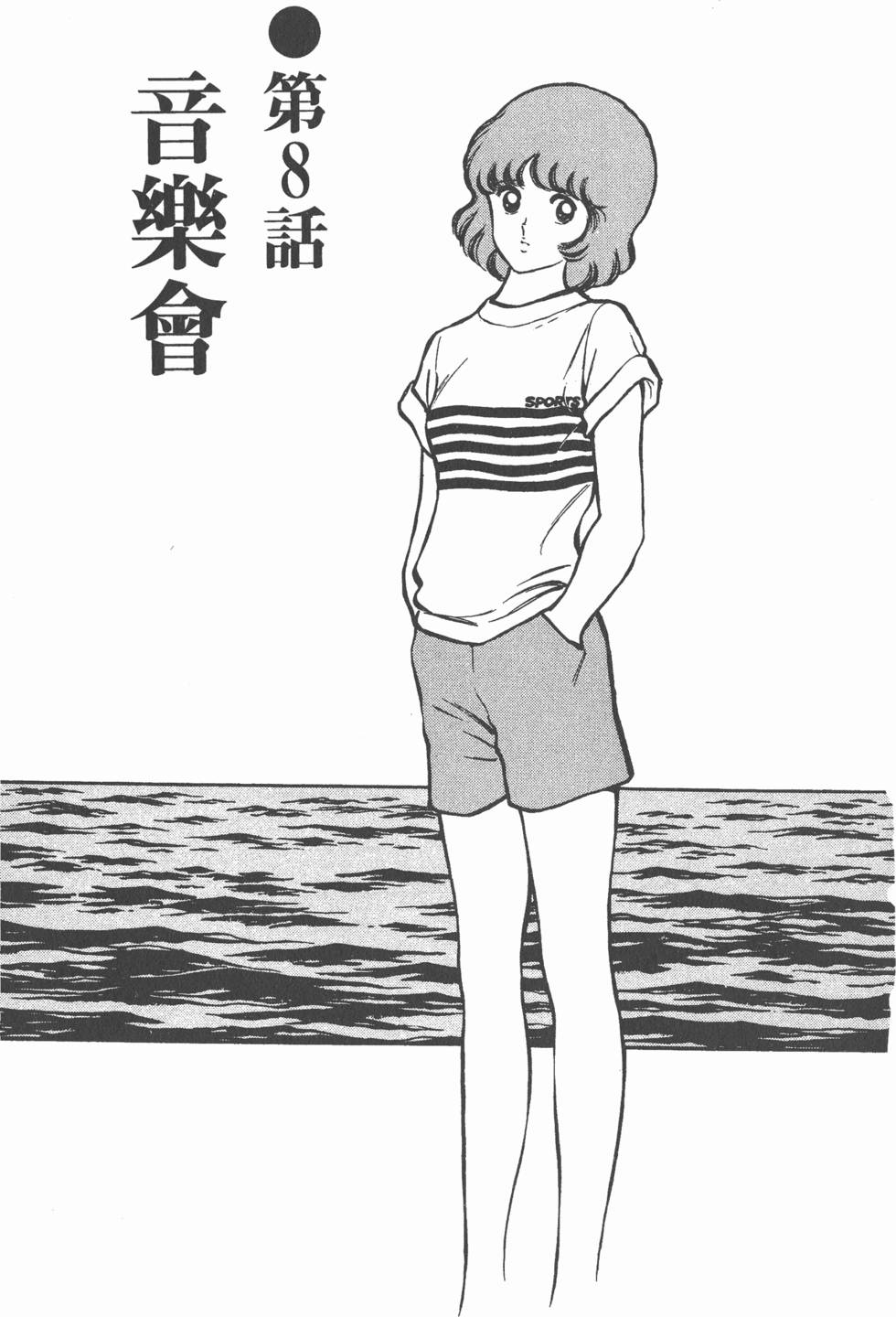 第171页
