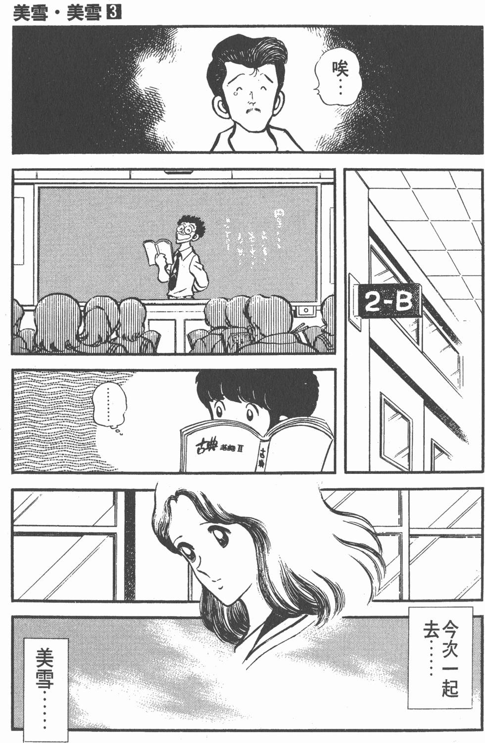 第189页