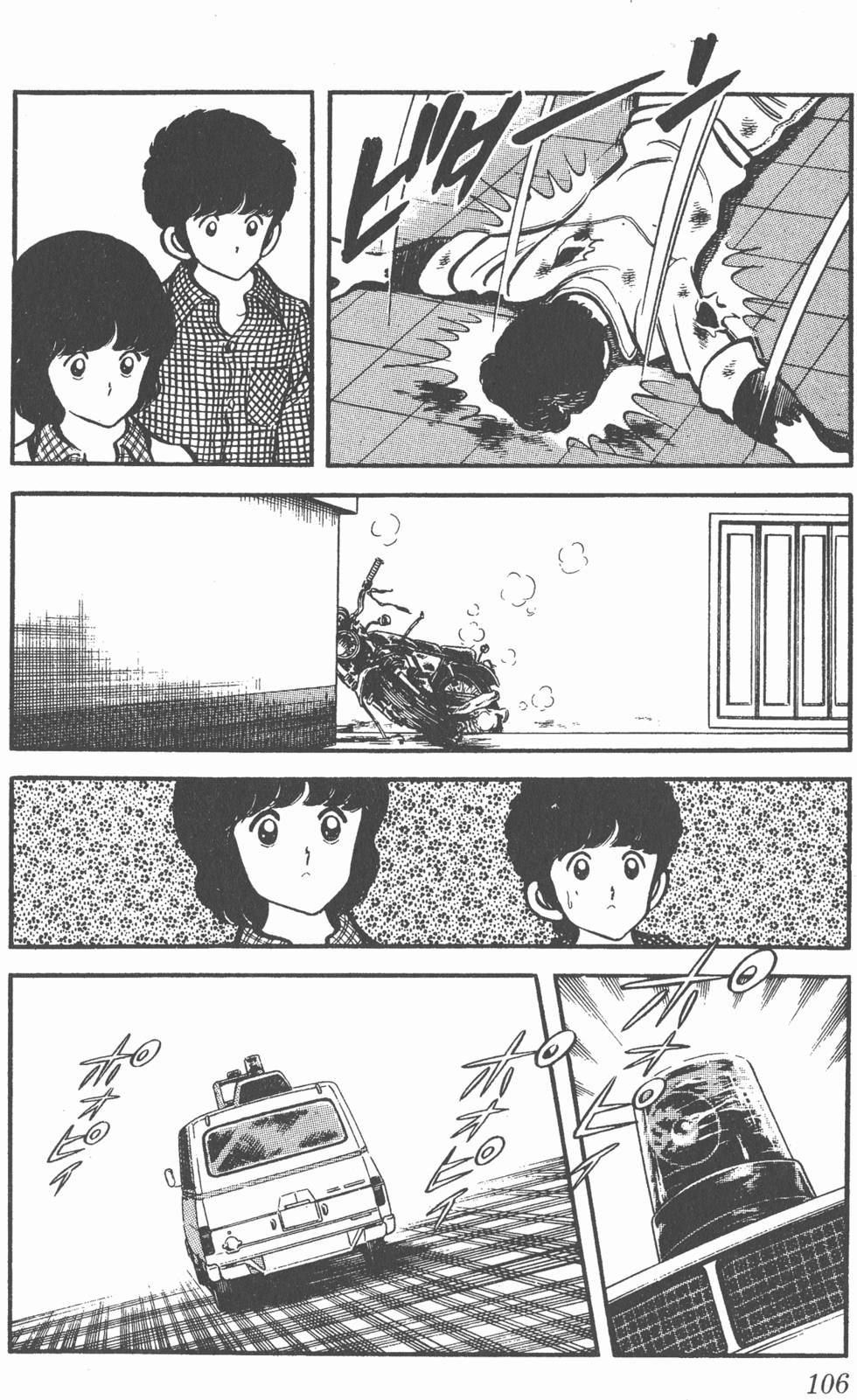 第102页