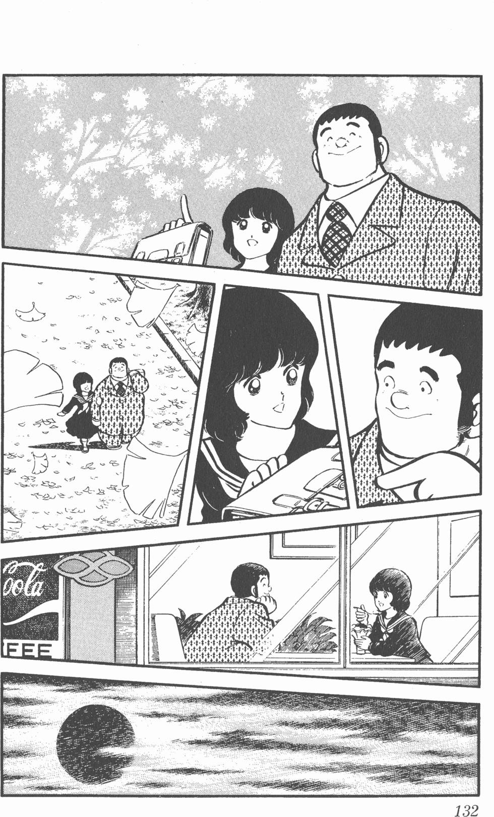 第128页