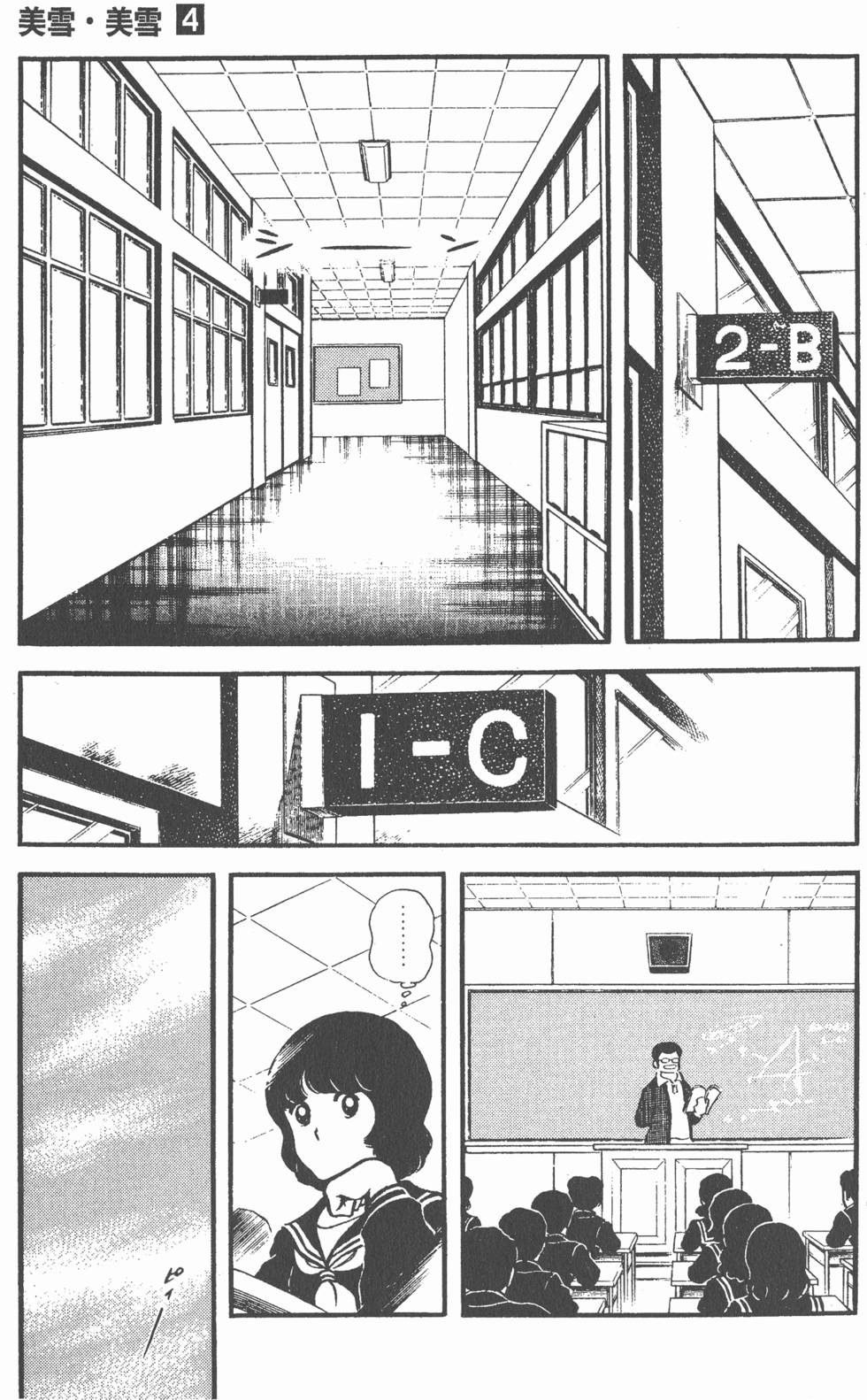第149页
