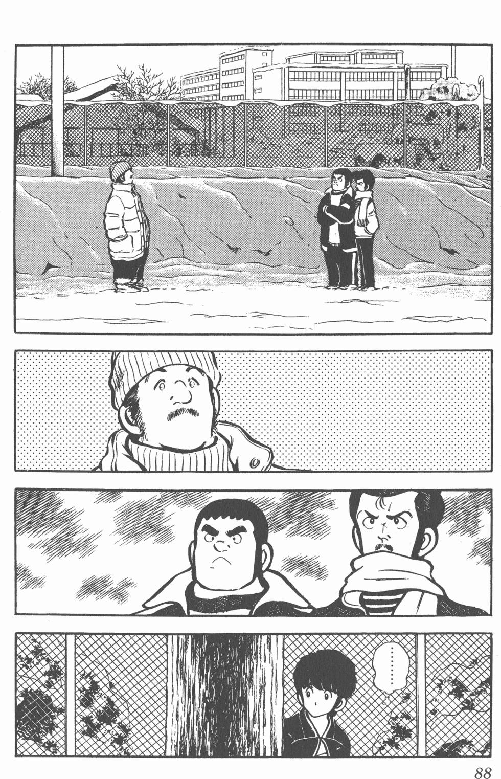 第84页