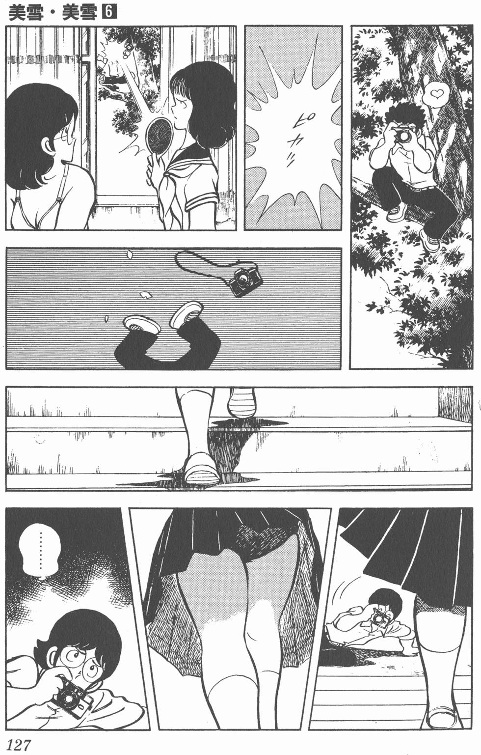 第123页