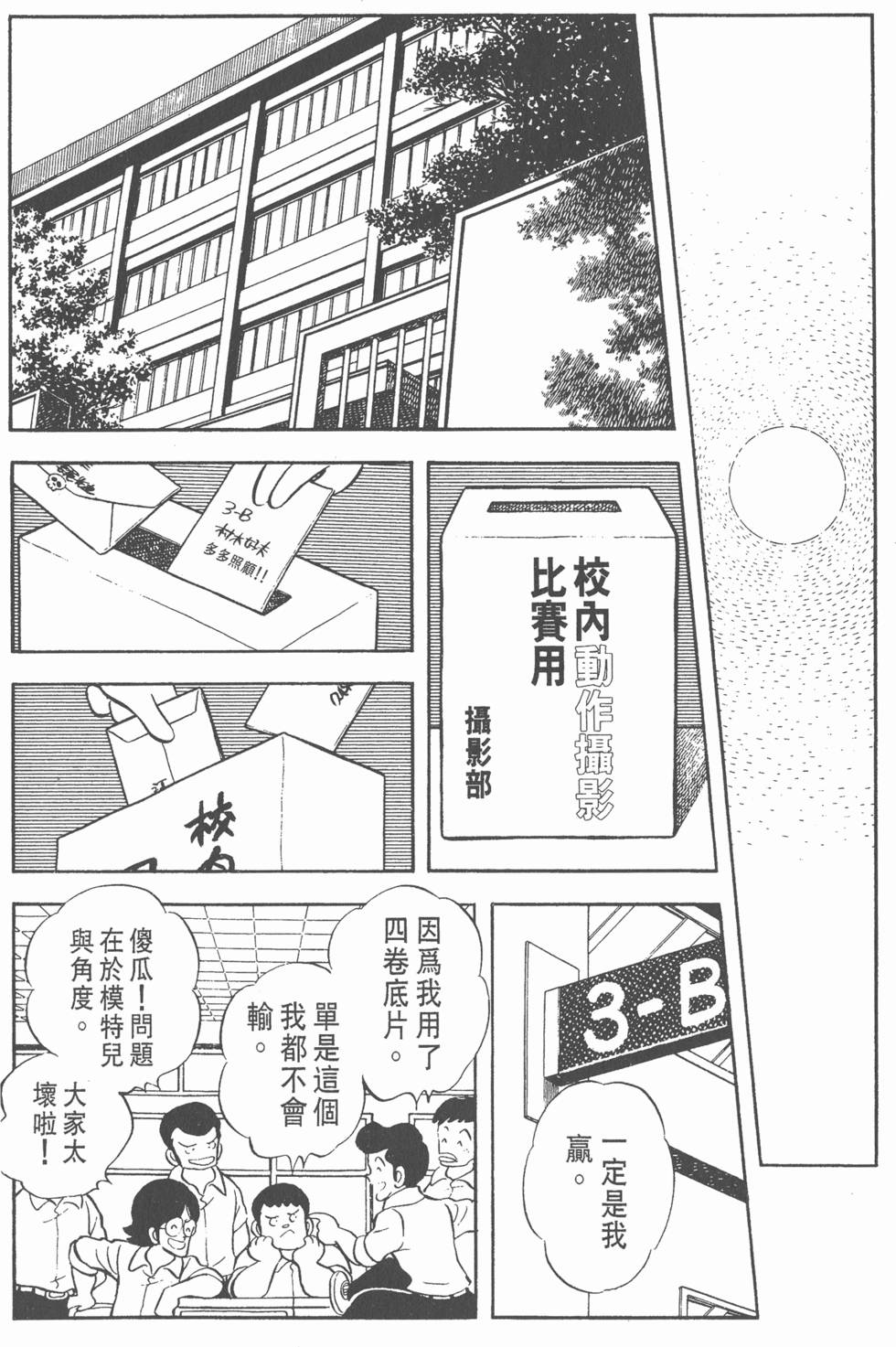 第132页