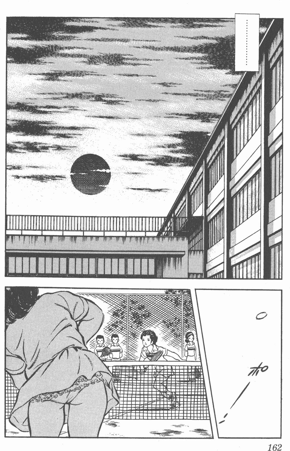 第158页