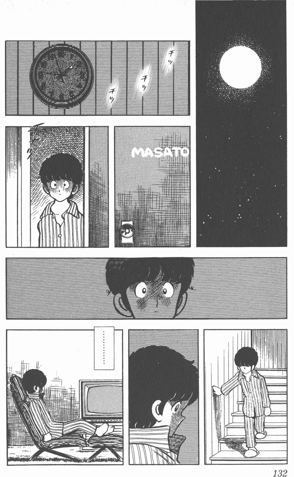 第128页
