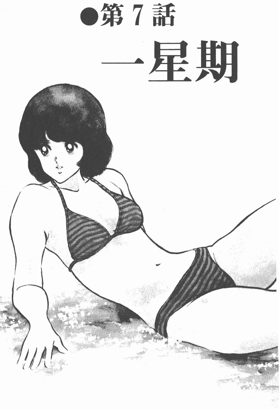 第131页