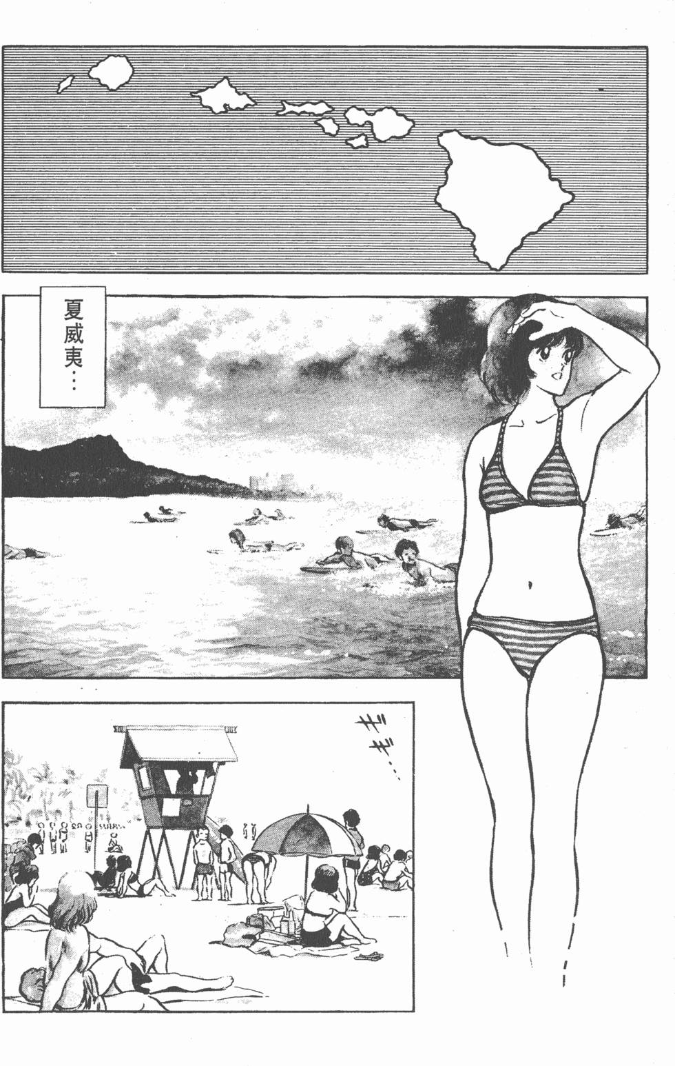 第132页