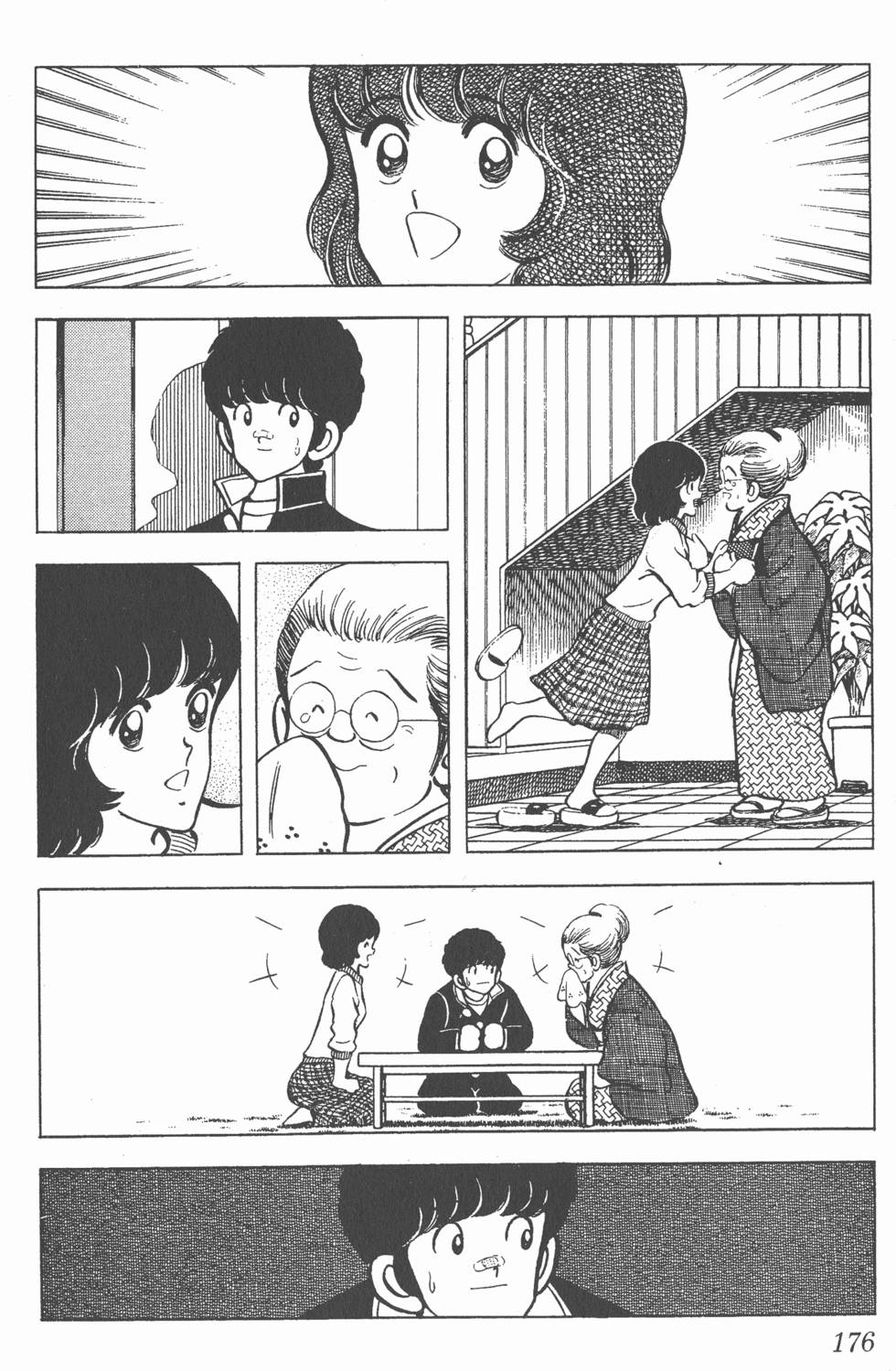 第172页