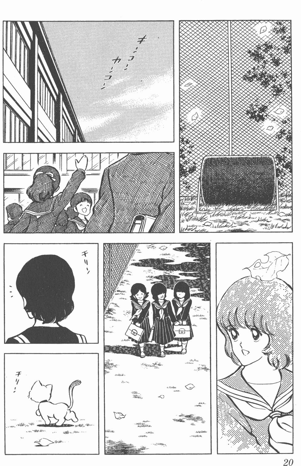 第16页