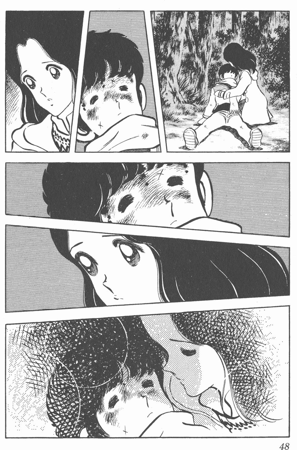 第44页