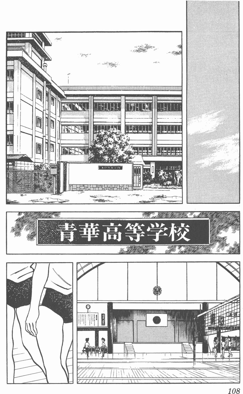 第104页