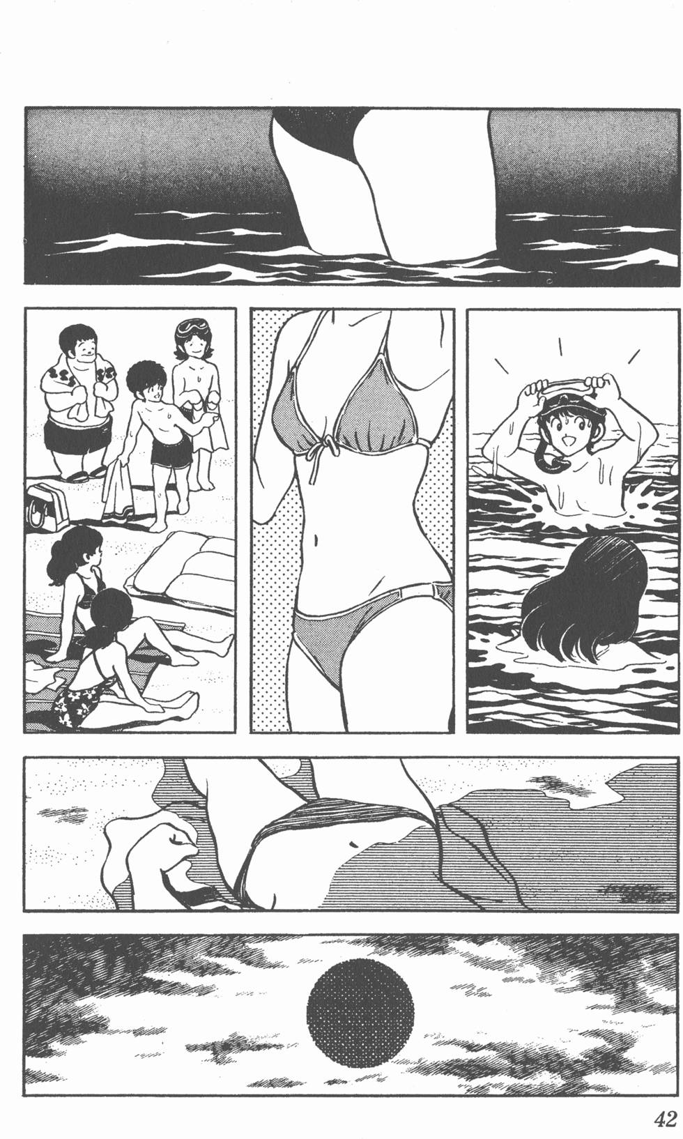 第38页