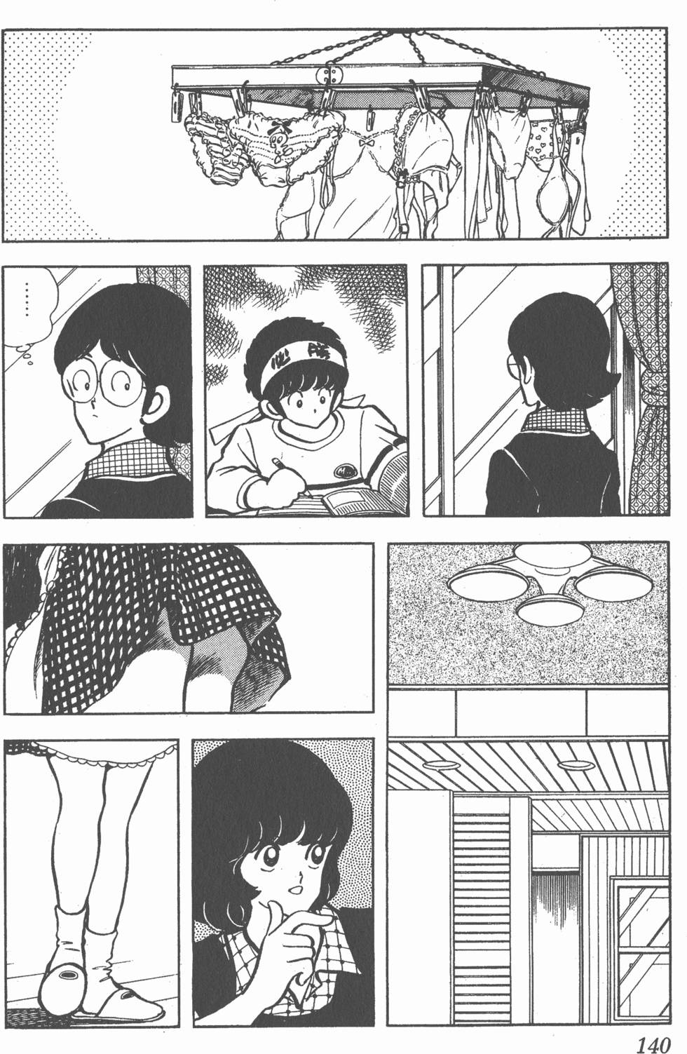 第136页