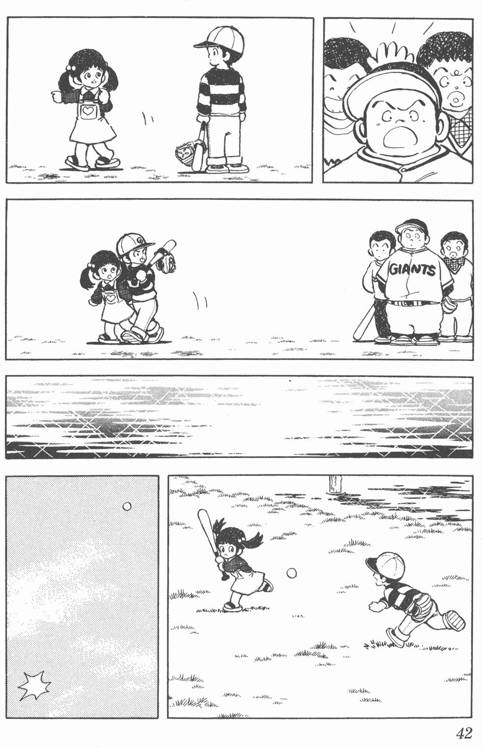 第38页