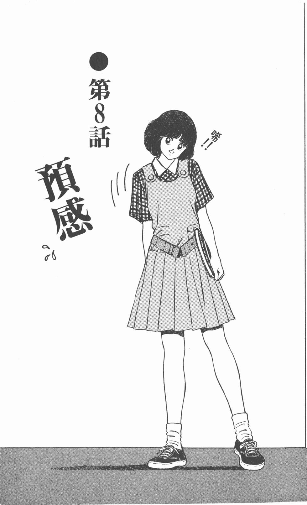第153页