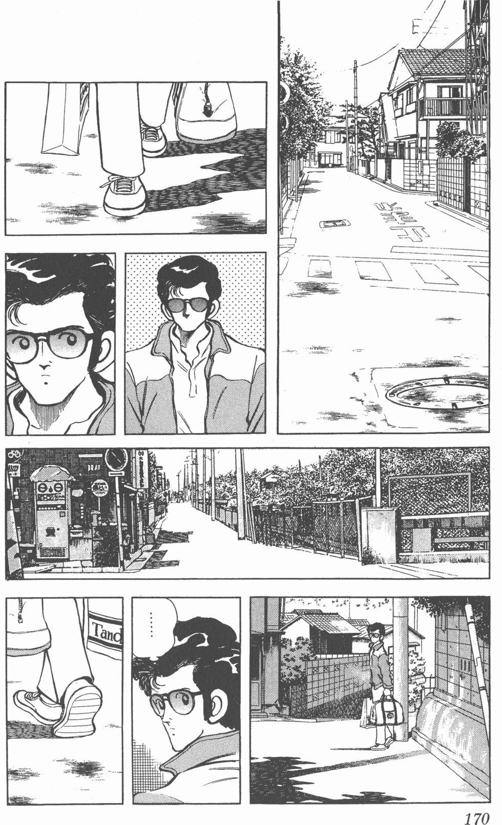 第166页