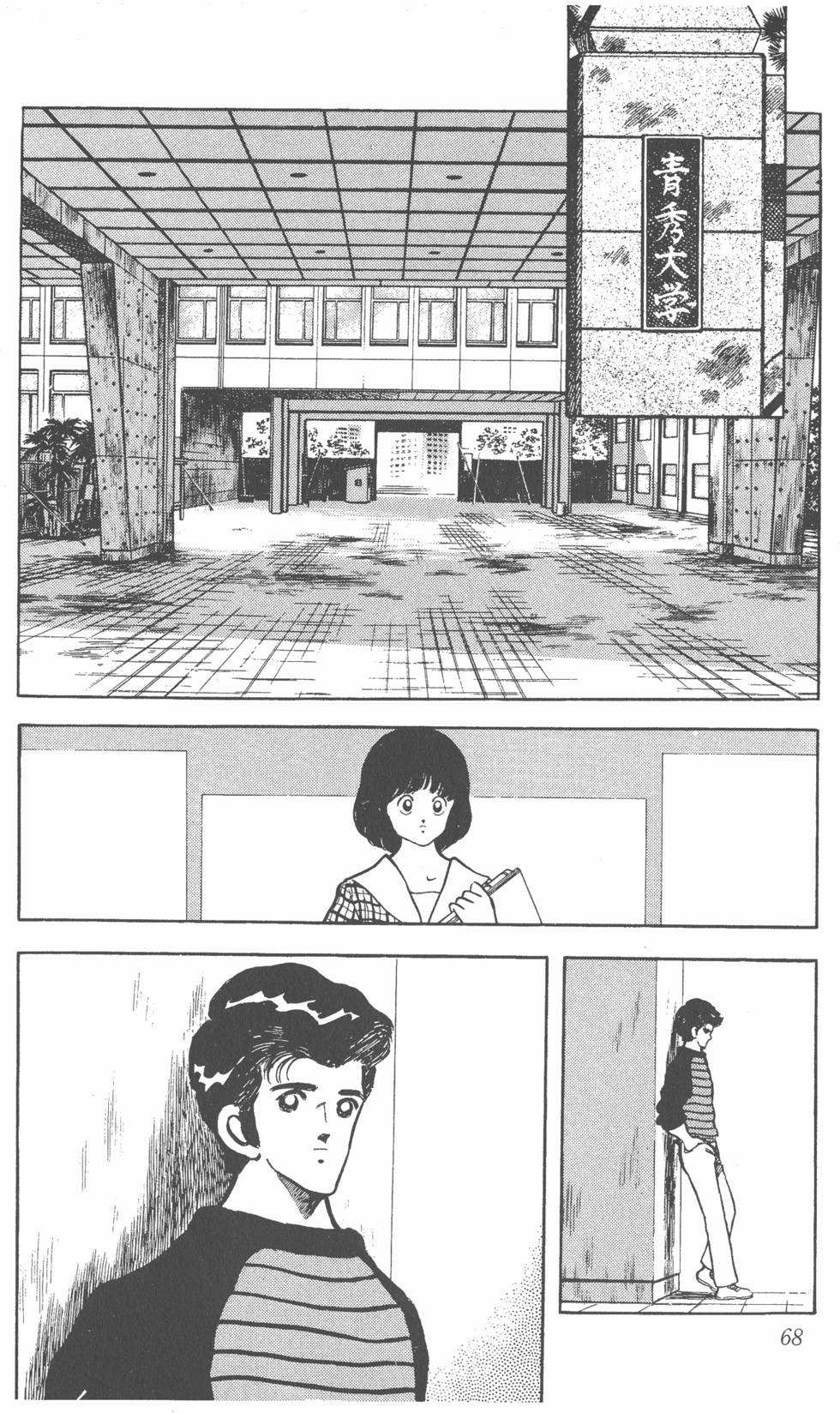 第64页