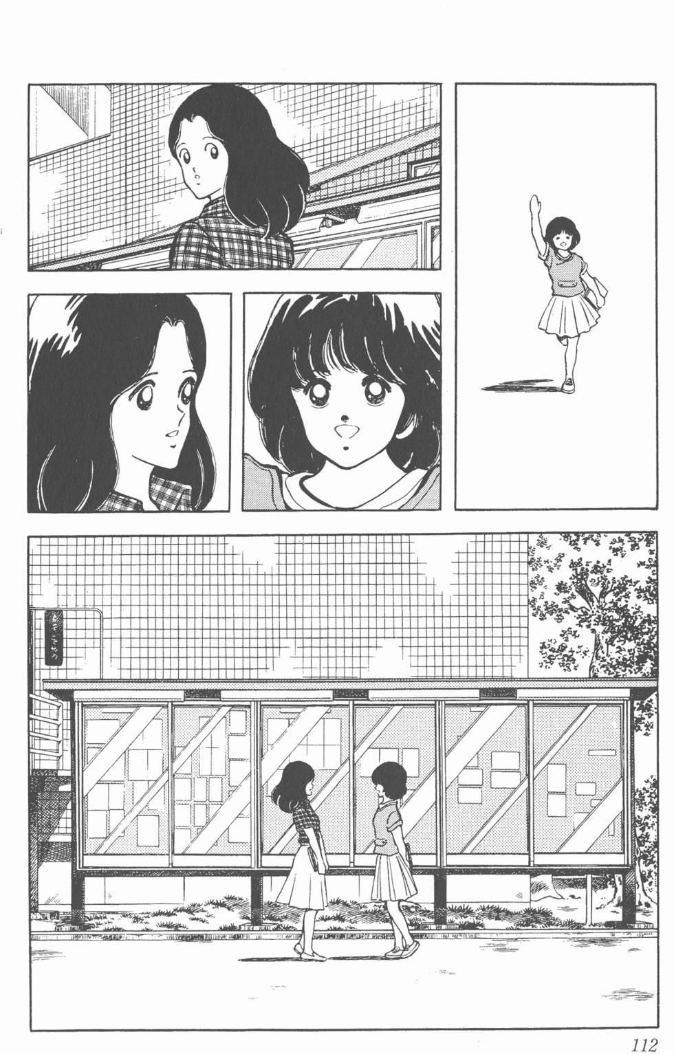 第108页