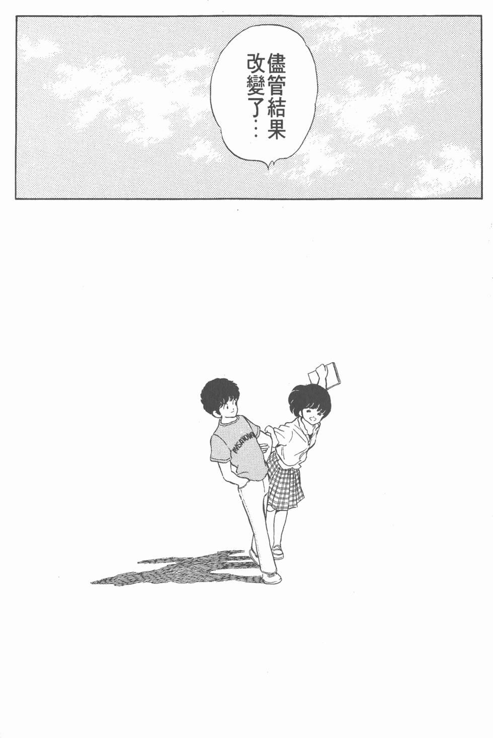 第178页