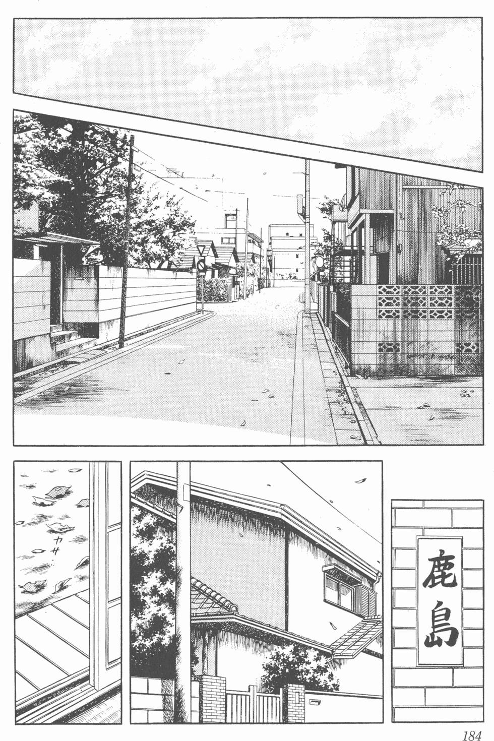 第180页